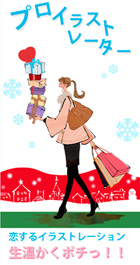 アメブロペタボタンa017