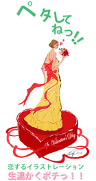 アメブロペタボタンa019