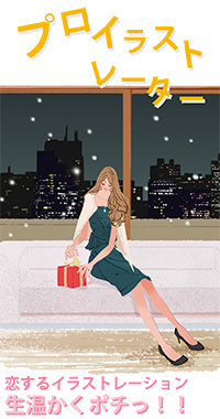 アメブロランキングa043