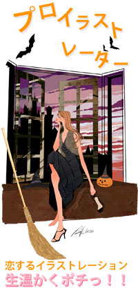 アメブロペタボタンa027