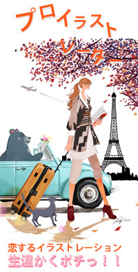 アメブロペタボタンa028