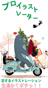 アメブロペタボタンa029