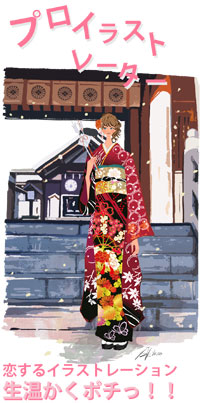 アメブロペタボタンa031