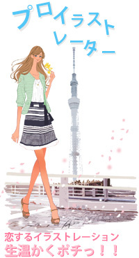 アメブロペタボタンa034