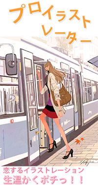 アメブロペタボタンa040