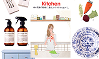 作品NO.W151　VOGUE JAPAN,VOGUE WEDDING,キッチン,リンゴ,皮をむく,女性