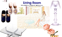 作品NO.W147　VOGUE JAPAN,VOGUE WEDDING,リビング,くつろぐ,リラックス,居間,紅茶,座る