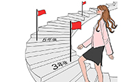 作品NO.iof053　書籍「女性のビジネスマナー」,目標,階段を登る女性,イラスト作成